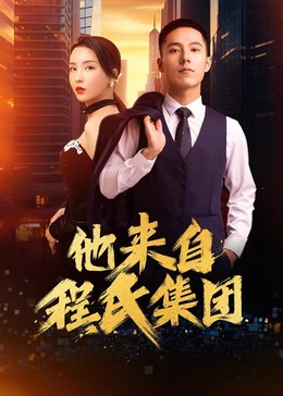 沈北新区关键词seo排名优化