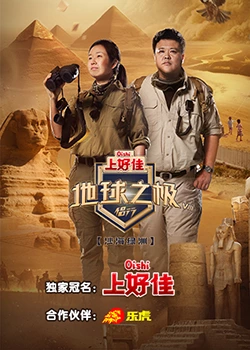 攀枝花seo优化变现