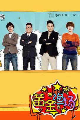 上海网站优化价格表