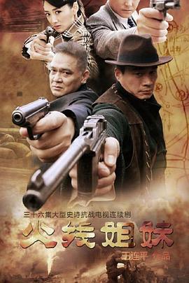 郑州seo是怎么回事